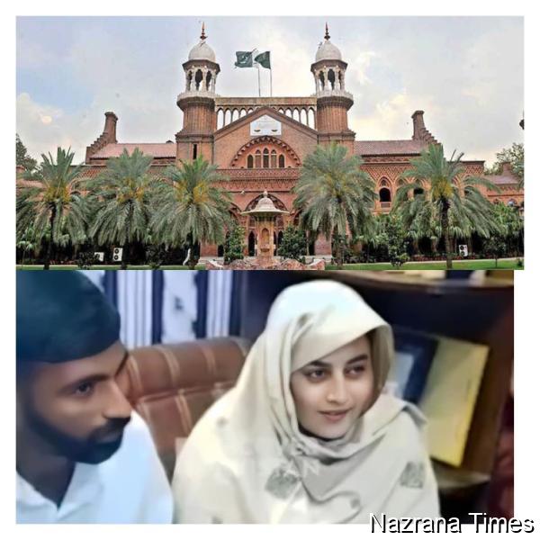 Lahore High Court Hearing on Indian Pilgrim's Visa Violation Case