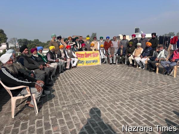 बिजली संशोधन बिल–2025 के विरोध में 8 दिसंबर को पावरकॉम दफ़्तरों के बाहर बड़े धरने