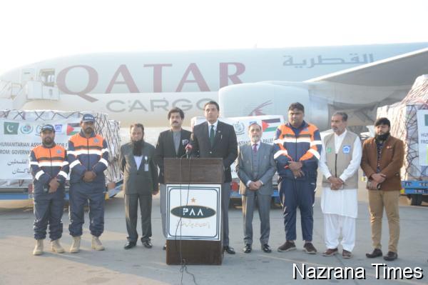 PM Shahbaz Sharif Sends 100 Tons of Relief Supplies for Palestinians