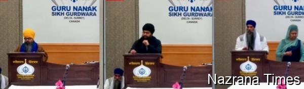 ਕੈਨੇਡਾ ਦੇ ਗੁਰੂ ਨਾਨਕ ਸਿੱਖ ਗੁਰਦੁਆਰਾ ਸਰੀ ਵਿਖੇ ਸ਼ਹੀਦਾਂ ਦੀ ਯਾਦ 'ਚ ਕਰਵਾਏ ਸਮਾਗਮ