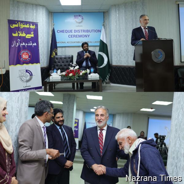 ਸੁਜ਼ੁਕੀ ਸਿਆਲਕੋਟ ਮੋਟਰਜ਼ ਧੋਖਾਧੜੀ ਕੇਸ ਦੇ ਪੀੜਤਾਂ ਵਿੱਚ ਨੈਬ ਚੇਅਰਮੈਨ ਵੱਲੋਂ 18 ਕਰੋੜ 61 ਲੱਖ ਰੁਪਏ ਵੰਡੇ ਗਏ