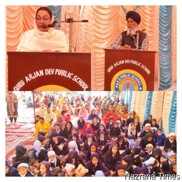 ਗੁਰੂ ਅਰਜਨ ਦੇਵ ਪਬਲਿਕ ਸਕੂਲ ਚੋਹਲਾ ਸਾਹਿਬ ਵਿਖੇ   ਸ਼ਹੀਦੀ ਹਫ਼ਤੇ ਨੂੰ ਸਮਰਪਿਤ ਧਾਰਮਿਕ ਸਮਾਗਮ