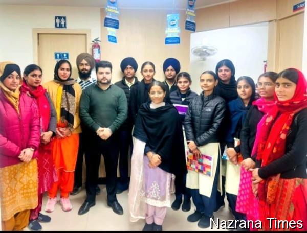 ਗੁਰੂ ਅਰਜਨ ਦੇਵ ਖਾਲਸਾ ਕਾਲਜ ਦੇ ਵਿਦਿਆਰਥੀਆਂ ਵਲੋਂ ਐਚਡੀਐਫਸੀ ਬੈਂਕ ਦਾ ਦੌਰਾ