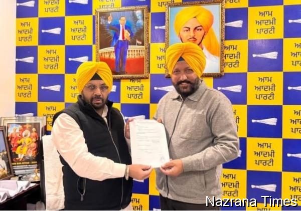 ਹਰਪਾਲ ਸਿੰਘ ਚੋਹਾਨ ਦੀਆਂ ਪਾਰਟੀ ਨੂੰ ਸੇਵਾਵਾਂ ਨੂੰ ਮੁਖ ਰਖ ਕੇ ਆਪ ਵਿਚ ਬੀ ਸੀ ਦੇ ਜ਼ਿਲ੍ਹਾ ਪ੍ਰਧਾਨ ਵਜੋਂ ਨਿਯੁਕਤੀ