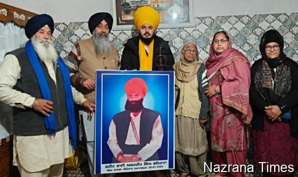 ਖ਼ਾਲਸਈ ਜਾਹੋ-ਜਲਾਲ ਨਾਲ ਮਨਾਇਆ ਜੁਝਾਰੂ ਭਾਈ ਅਮਰਜੀਤ ਸਿੰਘ ਸ਼ਹਿਜ਼ਾਦਾ ਬੱਬਰ ਦਾ ਸ਼ਹੀਦੀ ਦਿਹਾੜਾ