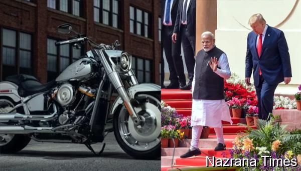 ਹਾਰਲੇ ਡੇਵਿਡਸਨ ਬਾਈਕ ''ਤੇ ''ਜ਼ੀਰੋ'' ਟੈਰਿਫ, ਲਗਜ਼ਰੀ ਕਾਰਾਂ ਵੀ ਹੋਣਗੀਆਂ ਸਸਤੀਆਂ, US ਡੀਲ ''ਤੇ ਵੱਡਾ ਅਪਡੇਟ