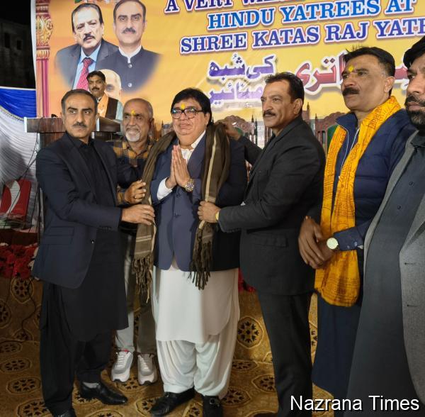 ਕਟਾਸ ਰਾਜ ਮੰਦਰਾਂ ਵਿੱਚ ਮਹਾਸ਼ਿਵਰਾਤਰੀ 2026 ਭਗਤੀ ਅਤੇ ਸ਼ਰਧਾ ਨਾਲ ਮਨਾਈ ਗਈ