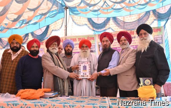 ਲੇਖਕ ਸੁਖਵਿੰਦਰ ਸਿੰਘ ਖਾਰਾ ਦੀ ਕਿਤਾਬ 'ਪਿੰਡ ਖਾਰੇ ਦਾ ਇਤਿਹਾਸ' ਲੋਕ ਅਰਪਣ