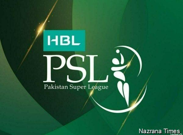 PCB Cancels Opening Ceremony, Promises Refunds to Fans