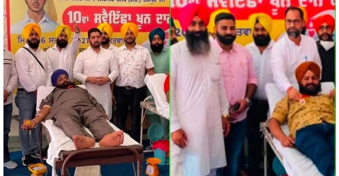 ਸ਼ਹੀਦ ਭਗਤ ਸਿੰਘ ਵੈਲਫੇਅਰ ਕਲੱਬ ਭੋਗਪੁਰ ਨੇ  ਖੂਨਦਾਨ ਕੈਂਪ ਲਗਾਇਆ