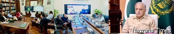 No Fuel Shortage in Pakistan, PM Urges Public to Conserve Energy