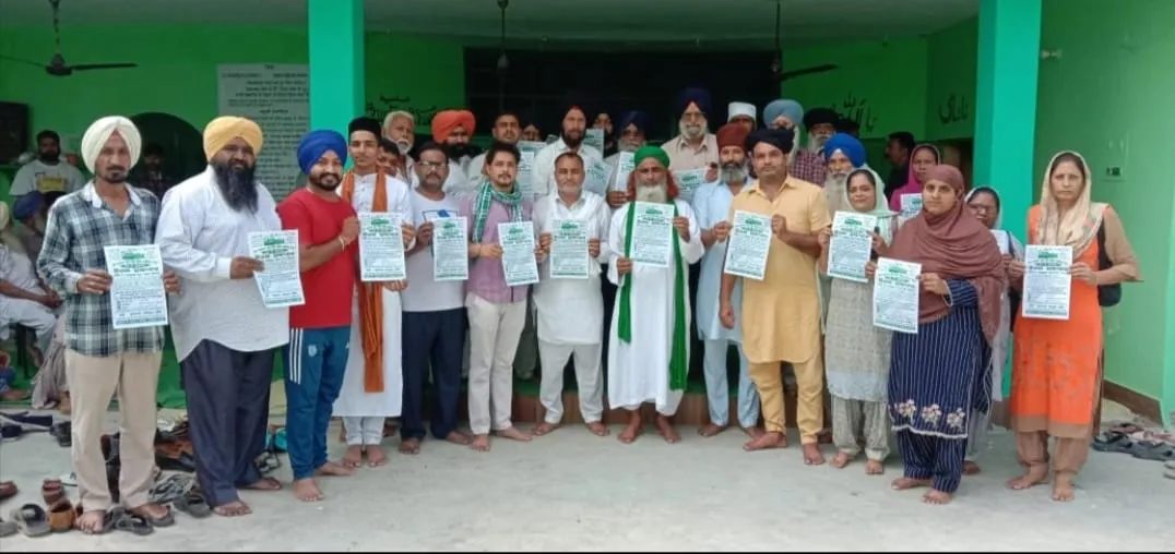 ਪਿੰਡ ਜੰਡੀਰ ਵਿਖੇ  ਖਵਾਜਾ ਪੀਰ ਦੇ ਮੇਲੇ ਸਬੰਧੀ ਪੋਸਟਰ ਰਿਲੀਜ਼