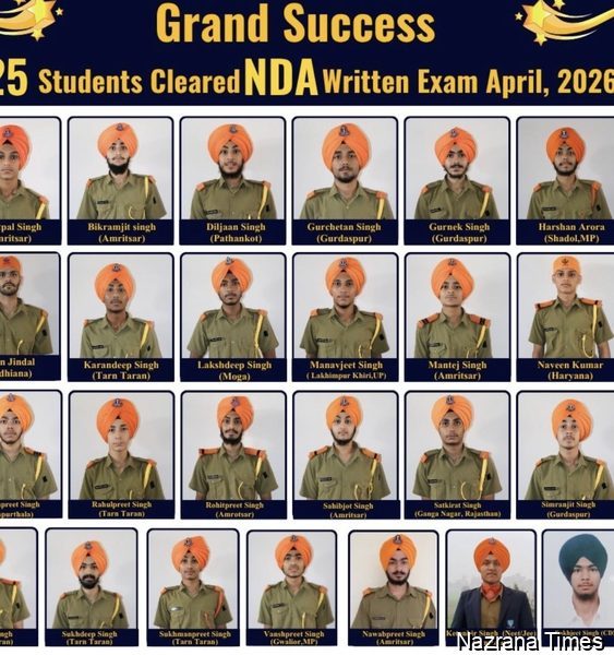 25 Nishan-e-Sikhi students clear NDA written test