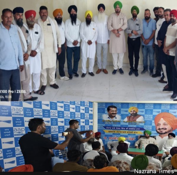 ਆਮ ਆਦਮੀ ਪਾਰਟੀ ਲੋਕਾਂ ਦੇ ਹੱਕਾਂ ਦੀ ਰੱਖਿਆ ਲਈ ਕੰਮ ਕਰ ਰਹੀ ਹੈ-ਪੱਡਾ
