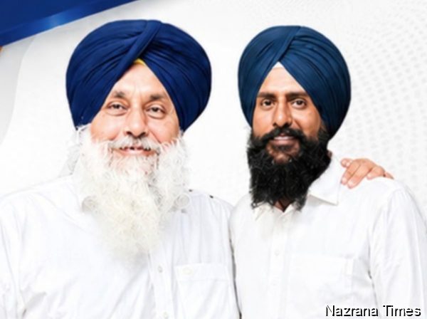 ਮਹਿਲ ਸਿੰਘ ਮੱਲੀ ਯੂਥ ਵਿੰਗ ਹਲਕਾ ਖਡੂਰ ਸਾਹਿਬ ਦੇ ਪ੍ਰਧਾਨ ਨਿਯੁਕਤ