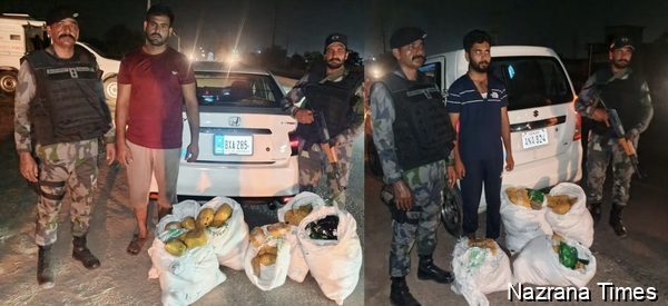Police Constable Among Two Held with Rs 70 Million Worth of Narcotics in Kasur