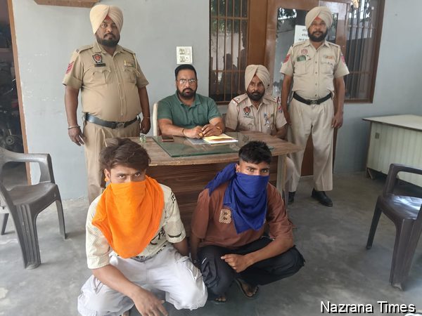 ਪੁਲੀਸ ਚੌਂਕੀ ਟਾਂਗਰਾ ਵਲੋਂ ਪੰਜ ਗ੍ਰਾਮ ਹੈਰੋਇਨ ਸਮੇਤ ਦੋ ਵਿਅਕਤੀ ਕਾਬੂ|