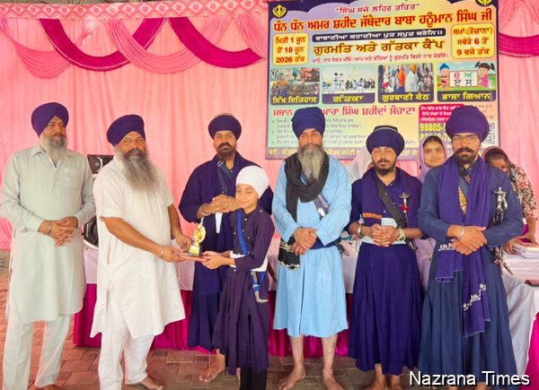 ਗੁਰਦੁਆਰਾ ਸਿੰਘ ਸ਼ਹੀਦਾਂ ਸੋਹਾਣਾ ਵਿਖੇ ਗੱਤਕਾ, ਲੈਕਚਰ ਅਤੇ ਗੁਰਬਾਣੀ ਕੰਠ ਮੁਕਾਬਲਿਆਂ ਦਾ ਹੋਇਆ ਆਯੋਜਨ