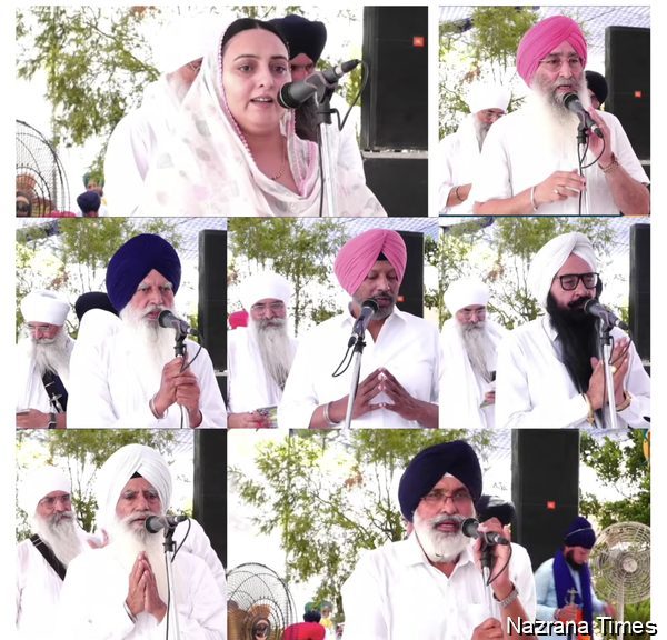 ਬੀਬੀ ਰਾਜਬੀਰ ਕੌਰ ਪੱਖੋਪੁਰ ਨਮਿੱਤ ਅੰਤਿਮ ਅਰਦਾਸ ਤੇ ਸ਼ਰਧਾਂਜਲੀ ਸਮਾਗਮ