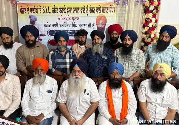 ਸ਼ਹੀਦ ਭਾਈ ਬਲਵਿੰਦਰ ਸਿੰਘ ਜਟਾਣਾ ਦੇ ਪਰਿਵਾਰ ਨੂੰ ਵਿਧਾਨ ਸਭਾ ਤੱਕ ਪਹੁੰਚਾਉਣਾ ਸਮੁੱਚੇ ਪੰਥ ਦੀ ਜ਼ਿੰਮੇਵਾਰੀ : ਅਜੇਪਾਲ ਸਿੰਘ ਬਰਾੜ