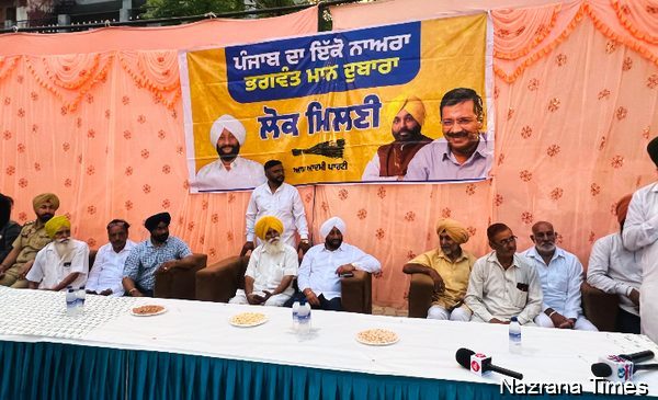 ਪੰਜਾਬ ਦਾ ਨੰਬਰ ਇੱਕ ਵਿਧਾਨ ਸਭਾ ਹਲਕਾ ਹੋਵੇਗਾ ਭੱਵਿਖ 'ਚ ਵਿਕਾਸ ਪੱਖੋਂ ਮੋਹਾਲੀ...