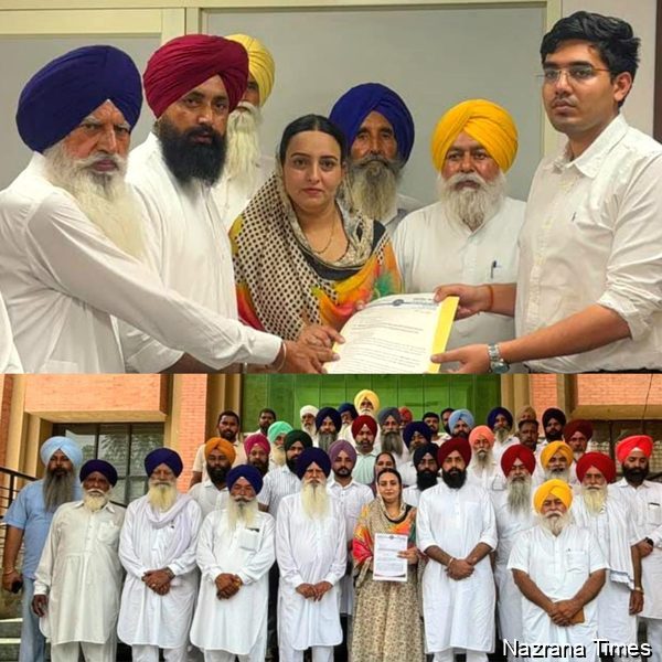 ਹਲਕਾ ਇੰਚਾਰਜ਼ ਰਮਨਦੀਪ ਕੌਰ ਦੀ ਅਗਵਾਈ ਹੇਠ 'ਸਤਲੁਜ' ਫ਼ਿਲਮ ਦੇ ਸਬੰਧ ਵਿੱਚ ਪੰਜਾਬ ਦੇ ਰਾਜਪਾਲ ਨੂੰ ਮੰਗ ਪੱਤਰ