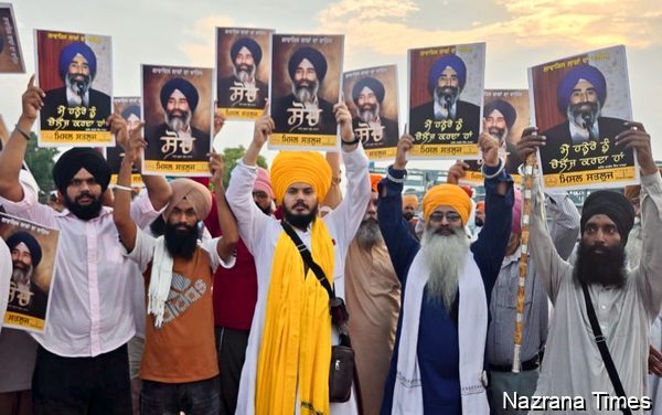 ਪੰਜਾਬ ਦੇ ਦਰਿਆ ਤੇ ਸ਼ਮਸ਼ਾਨ ਘਾਟ ਸਿੱਖ ਕੌਮ 'ਤੇ ਵਾਪਰੇ ਘੱਲੂਘਾਰੇ ਅਤੇ ਨਸਲਕੁਸ਼ੀ ਦੀ ਗਵਾਹੀ ਭਰਦੇ ਨੇ : ਸਿੱਖ ਯੂਥ ਫੈਡਰੇਸ਼ਨ ਭਿੰਡਰਾਂਵਾਲਾ