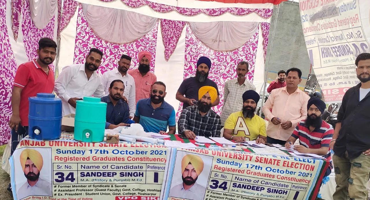 ਆਦਮਪੁਰ ਵਿਖੇ ਯੂਨੀਵਰਸਿਟੀ ਚੋਣਾਂ ਲਈ ਵੋਟਾਂ ਪਈਆਂ