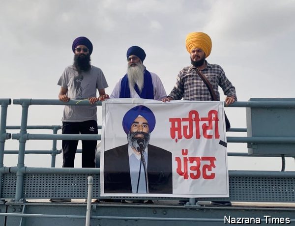 ਸਿੱਖ ਯੂਥ ਫੈਡਰੇਸ਼ਨ ਭਿੰਡਰਾਂਵਾਲਾ ਨੇ ਹਰੀਕੇ ਪੱਤਣ ਵਿਖੇ ਭਾਈ ਖਾਲੜਾ ਦੀਆਂ ਤਸਵੀਰਾਂ ਨਾਲ ਸ਼ਹੀਦੀ ਪੱਤਣ ਲਿਖ ਕੇ ਲਾਏ ਬੋਰਡ