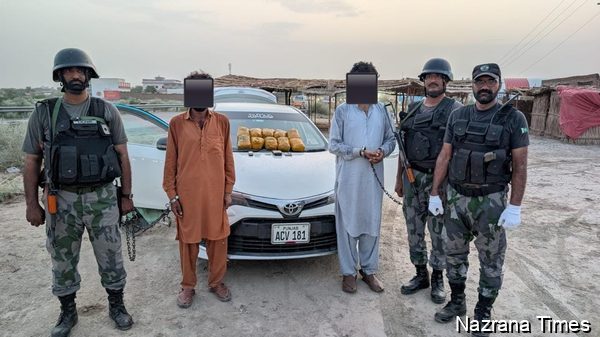 Drug-Free Punjab Drive: CNF Arrests Four, Recovers Rs23 Million Worth of Ice
