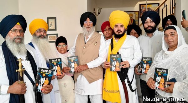 ਸਰਦਾਰ ਸਿਮਰਨਜੀਤ ਸਿੰਘ ਮਾਨ ਵੱਲੋਂ 1978 ਤੋਂ 1995 ਤੱਕ ਦੇ ਸੰਘਰਸ਼ ਨੂੰ ਬਿਆਨਦੀ 'ਸੰਘਰਸ਼ੀ ਪੈਂਡੇ' ਕਿਤਾਬ ਜਾਰੀ