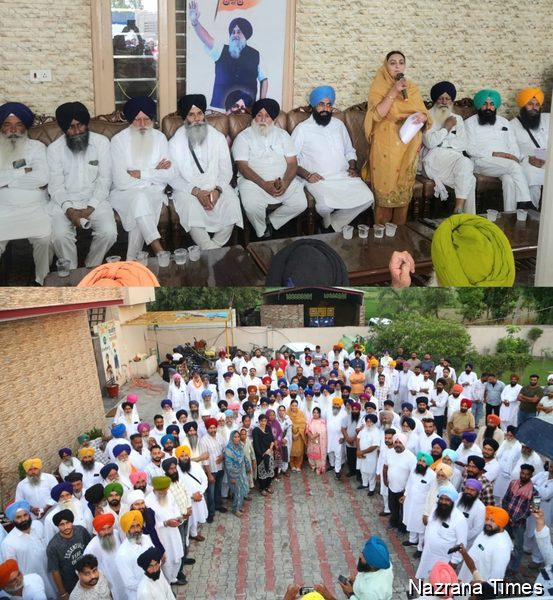 ਬੀਬਾ ਰਮਨਦੀਪ ਕੌਰ ਤੇ ਬਿੱਲਾ ਸ਼ੇਰੋਂ ਨੇ 'ਮੀਰੀ ਪੀਰੀ ਖਾਲਸਾ ਮਾਰਚ' ਦੀ ਤਿਆਰੀਆ ਸਬੰਧੀ ਅਕਾਲੀ ਆਗੂਆਂ ਤੇ ਵਰਕਰਾਂ ਨਾਲ ਕੀਤੀ ਮੀਟਿੰਗ