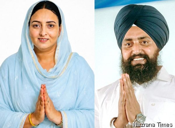 ਮੀਰੀ ਪੀਰੀ ਖਾਲਸਾ ਮਾਰਚ ਦਾ ਭਰਵਾਂ ਸਵਾਗਤ ਕਰਨ ਲਈ ਬੀਬਾ ਰਮਨਦੀਪ ਕੌਰ ਤੇ ਬਿੱਲਾ ਸ਼ੇਰੋਂ ਵਲੋਂ ਸਮੁੱਚੀ ਸੰਗਤ ਦਾ ਧੰਨਵਾਦ