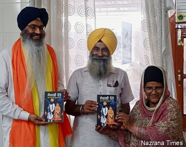 ਬੀਬੀ ਕੁਲਵਿੰਦਰ ਕੌਰ ਖ਼ਾਲਸਾ ਦੀ ਸਿੱਖ ਸੰਘਰਸ਼ 'ਚ ਵੱਡੀ ਕੁਰਬਾਨੀ ਅਤੇ ਘਾਲਣਾ ਹੈ : ਇਮਾਨ ਸਿੰਘ ਮਾਨ