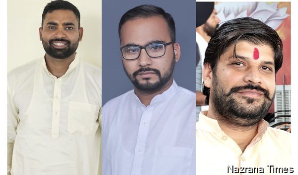 ਚੈੱਕ ਰਿਟਰਨ ਚਾਰਜਿਜ਼ ਵਿੱਚ ਸੁਧਾਰ ਦੀ ਮੰਗ,ਵਿੱਤ ਮੰਤਰੀ ਨੂੰ ਦਖਲ ਦੇਣਾ ਚਾਹੀਦਾ ਹੈ ਆਨੰਦ/ਚੰਦਨ-ਰਾਜੇਸ਼