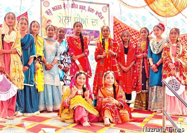 ਗੁਰੂ ਅਰਜਨ ਦੇਵ ਪਬਲਿਕ ਸਕੂਲ ਚੋਹਲਾ ਸਾਹਿਬ 'ਚ 'ਮੇਲਾ ਧੀਆਂ ਦਾ' ਨੇ ਬੰਨ੍ਹਿਆਂ ਰੰਗ