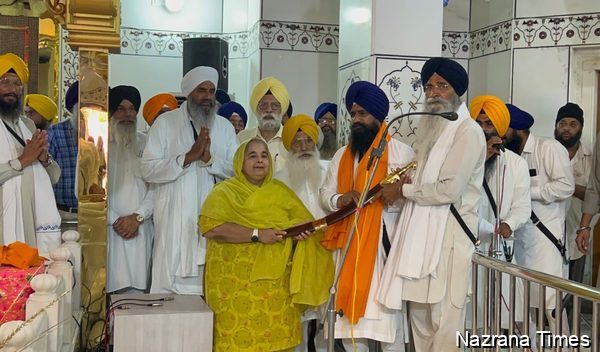 ਸ਼੍ਰੋਮਣੀ ਕਮੇਟੀ ਵੱਲੋਂ ਚਲਦਾ ਵਹੀਰ ਗੁਰਮਤਿ ਪ੍ਰਚਾਰ ਲਹਿਤ ਤਹਿਤ ਸੁਲਤਾਨਪੁਰ ਲੋਧੀ ਵਿਖੇ ਕਰਵਾਇਆ ਗਿਆ ਗੁਰਮਤਿ ਸਮਾਗਮ