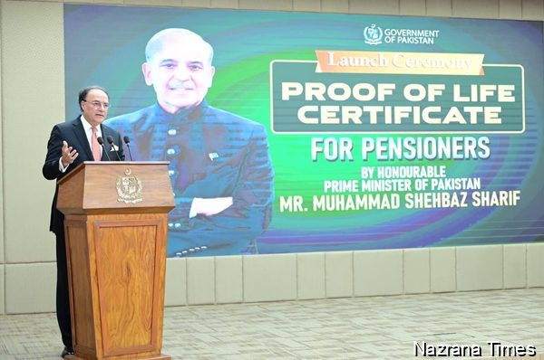 Pakistan’s Prime Minister Launches Modern Proof-of-Life System for Pensioners