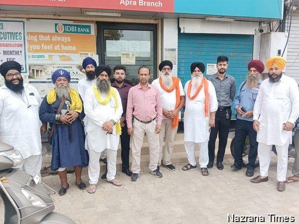ਸਜ਼ਾਵਾਂ ਪੂਰੀਆਂ ਕਰ ਚੁੱਕੇ ਬੰਦੀ ਸਿੰਘਾਂ ਦੀ ਰਿਹਾਈ ਲਈ ਪੰਜਾਬ ਬੰਦ ਨੂੰ ਅੱਪਰਾ ਵਾਸੀਆਂ ਵੱਲੋਂ ਭਰਵਾਂ ਸਮਰਥਨ
