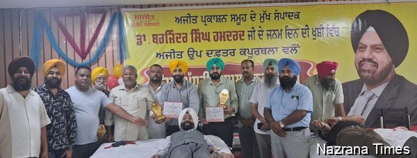 ਸਮਾਜ ਸੇਵਕ ਡਾ. ਐਚ. ਐਸ. ਬਾਵਾ ਜੀ ਵਲੋਂ ਕੀਤਾ ਗਿਆ ਖ਼ੂਨਦਾਨ
