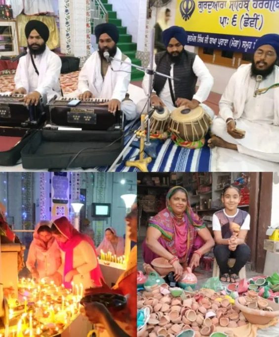 ਗੁ:ਹਰਗੋਬਿੰਦਸਰ ਸਾਹਿਬ ਬਾਘਾਪੁਰਾਣਾ ਵਿਖੇ ਬੰਦੀ ਛੋੜ ਦਿਵਸ ਸ਼ਰਧਾ ਤੇ ਭਾਵਨਾ ਦੇ ਨਾਲ ਮਨਾਇਆ