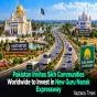 Pakistan Invites Global Sikh Community to Invest in Proposed Guru Nanak Expressway