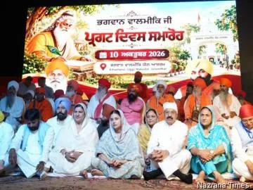 ਭਗਵਾਨ ਵਾਲਮੀਕਿ ਜੀ ਦੀਆਂ ਸਿੱਖਿਆਵਾਂ ਸਮੁੱਚੀ ਮਨੁੱਖਤਾ ਲਈ ਪ੍ਰੇਰਨਾ ਸਰੋਤ-ਐਡਵੋਕੇਟ ਚੰਦੀ