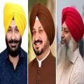 ਕੀ ਕਪੂਰਥਲਾ ਵਿੱਚ ਹੋਣ ਵਾਲਾ ਹੈ ਵੱਡਾ ਸਿਆਸੀ ਫੇਰਬਦਲ? AAP ਜਲਦ ਨਿਯੁਕਤ ਕਰ ਸਕਦੀ ਹੈ ਨਵਾਂ ਹਲਕਾ ਇੰਚਾਰਜ