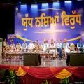 ਸਰਕਾਰ ਨਸ਼ਿਆਂ ਦੇ ਸੌਦਾਗਰਾਂ ਨਾਲ ਸਖ਼ਤਾਈ ਨਾਲ ਨਿਪਟਣ ਲਈ ਵਚਨਬੱਧ-ਮੁੱਖ ਮੰਤਰੀ ਭਗਵੰਤ ਮਾਨ