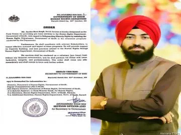 ਸਰਦਾਰ ਰਾਮ ਸਿੰਘ ਖ਼ਾਲਸਾ ਸਿੰਧ ਵਿੱਚ ਘੱਟਗਿਣਤੀਆਂ ਦੇ ਹੱਕਾਂ ਦੀ ਰਾਖੀ ਲਈ ਫੋਕਲ ਪਰਸਨ ਨਿਯੁਕਤ