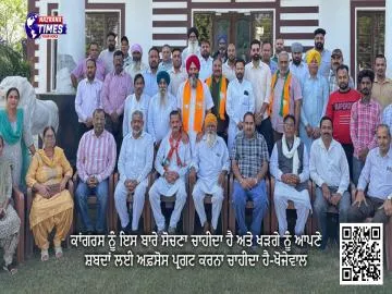 ਕਾਂਗਰਸ ਨੂੰ ਇਸ ਬਾਰੇ ਸੋਚਣਾ ਚਾਹੀਦਾ ਹੈ ਅਤੇ ਖੜਗੇ ਨੂੰ ਆਪਣੇ ਸ਼ਬਦਾਂ ਲਈ ਅਫ਼ਸੋਸ ਪ੍ਰਗਟ ਕਰਨਾ ਚਾਹੀਦਾ ਹੈ-ਖੋਜੇਵਾਲ