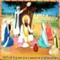 ਗੁਰੂ ਅਰਜਨ ਦੇਵ ਜੀ ਦੇ ਚੋਹਲਾ ਸਾਹਿਬ ਆਗਮਨ ਅਤੇ ਨਾਮਕਰਨ ਦਿਵਸ 'ਤੇ ਵਿਸ਼ੇਸ਼    ਪਿੰਡ 'ਭੈਣੀ' ਤੋ ਕਿਵੇਂ ਬਣਿਆ ਇਤਿਹਾਸਕ ਨਗਰ ਚੋਹਲਾ ਸਾਹਿਬ*