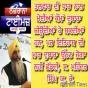 ਤਲਵਾਰ ਦੀ ਧਾਰ ਨਾਲ ਮੋਈਆਂ ਕੌਮਾਂ ਦੁਬਾਰਾ ਜੀਊਂਦੀਆਂ ਹੋ ਸਕਦੀਆਂ ਹਨ, ਪਰ ਇਤਿਹਾਸ ਦੀ ਮਾਰ ਦੁਬਾਰਾ ਉੱਠਣ ਜੋਗਾ ਨਹੀਂ ਛੱਡਦੀ