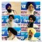 ਚੰਡੀਗੜ੍ਹ ਵਿੱਚ ਸਿੱਖ ਮਿਸ਼ਨਰੀ ਕਾਲਜਾਂ ਦੀ ਇਤਿਹਾਸਕ ਵਿਚਾਰ ਗੋਸ਼ਟੀ,ਜਥੇਦਾਰ ਕੁਲਦੀਪ ਸਿੰਘ ਗੜਗੱਜ ਸਮੇਤ ਵੱਖ ਵੱਖ ਮਿਸ਼ਨਰੀ ਬੁਲਾਰਿਆਂ ਨੇ ਭਰੀ ਹਾਜ਼ਰੀ 